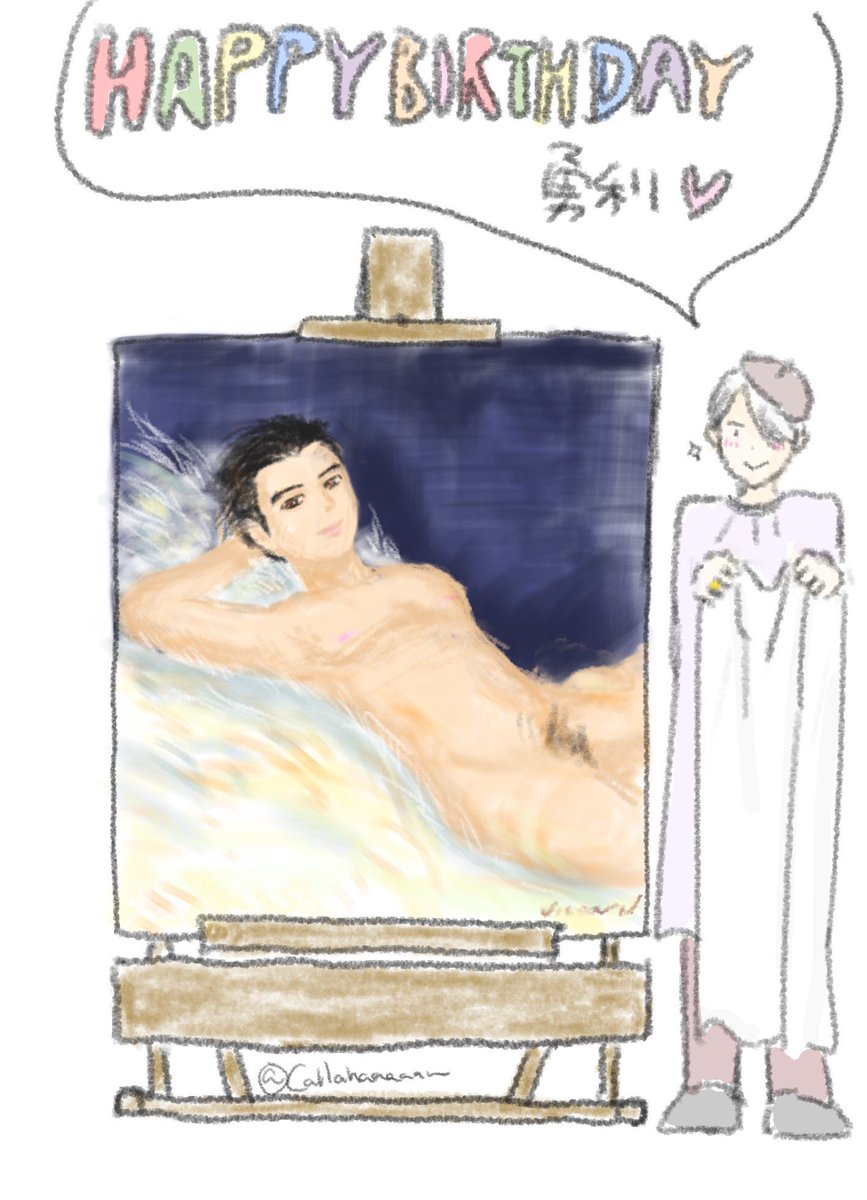 以前は肖像画を描いた 