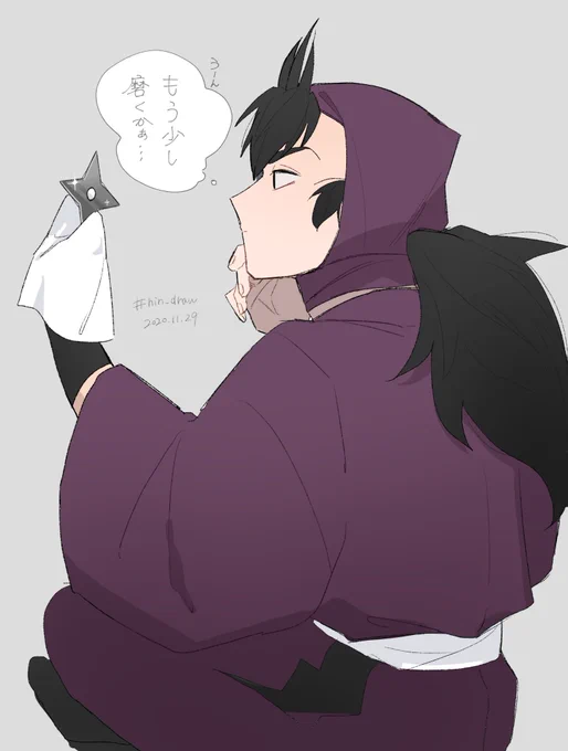 #nin_draw 