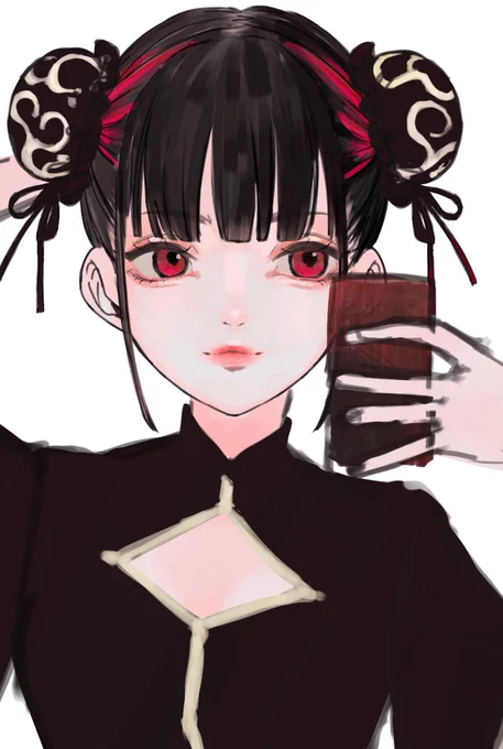 ちゃいな 