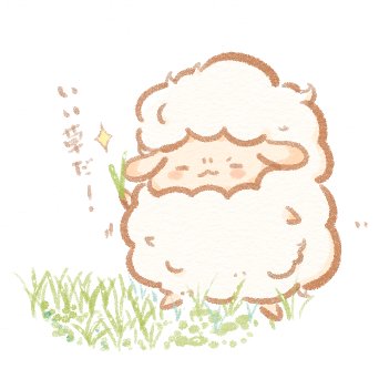 ゆるいイラストのtwitterイラスト検索結果 古い順 ゆるいイラストのtwitterイラスト検索結果 古い順