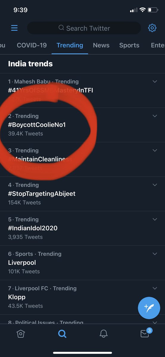 sweetnsimple31's tweet photo. Guys, v r trending at no. 2!
Well done!

#BoycottCoolieNo1 https://t.co/FY81EXI6zs