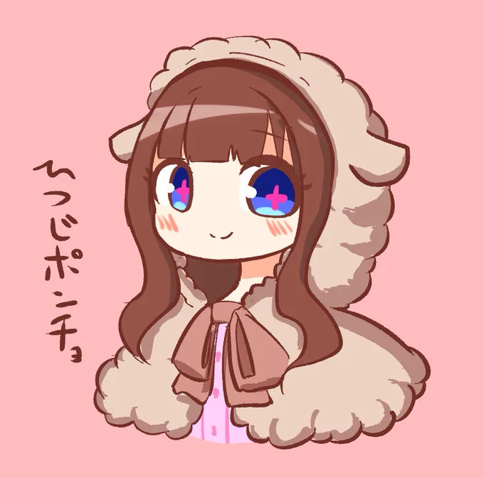 もこもこ
#ちぇり絵 