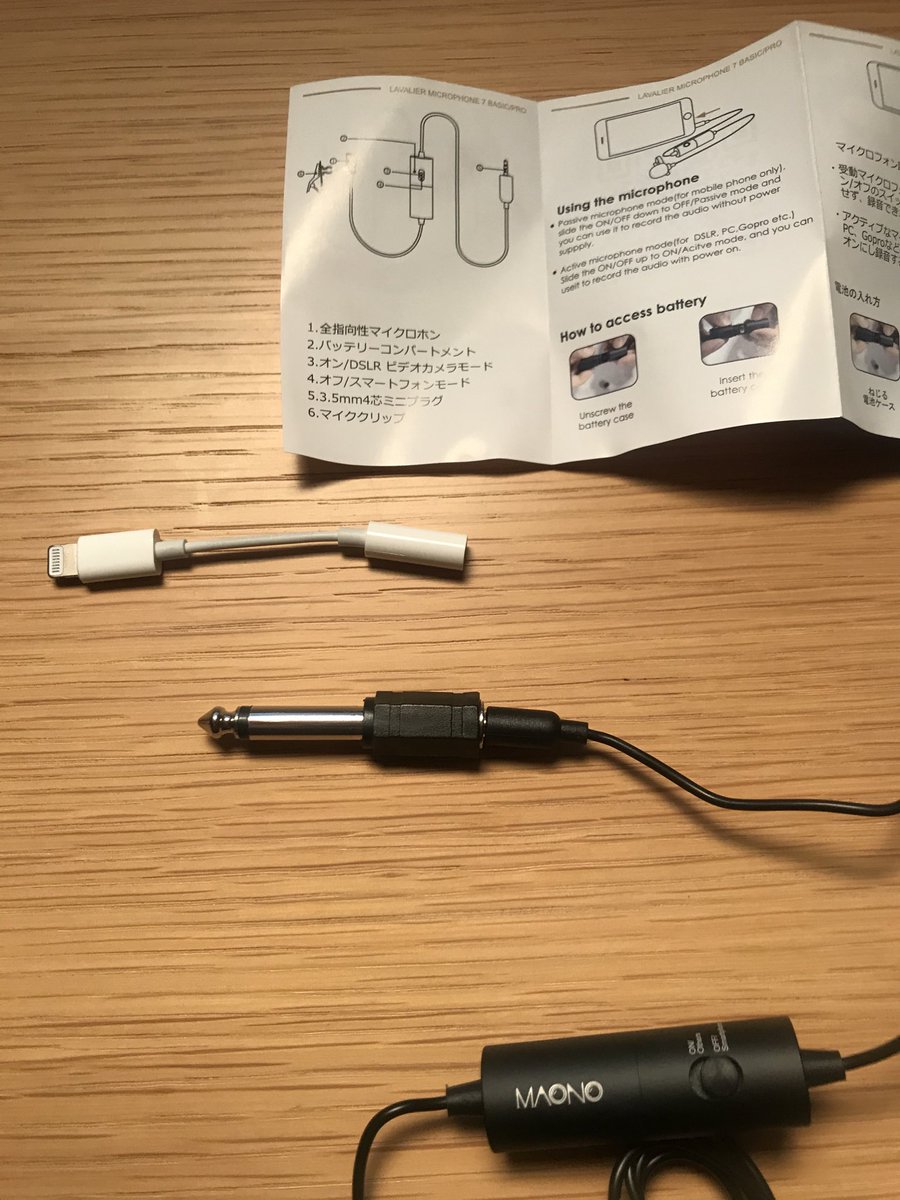 ulbe jelluma tweet media