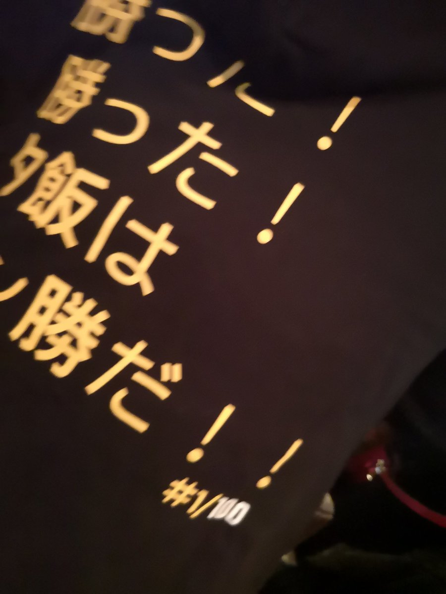 s_rasetsu_c's tweet photo. 優一さん誕生日おめでとうございます！ https://t.co/Y0PMvC8JzI