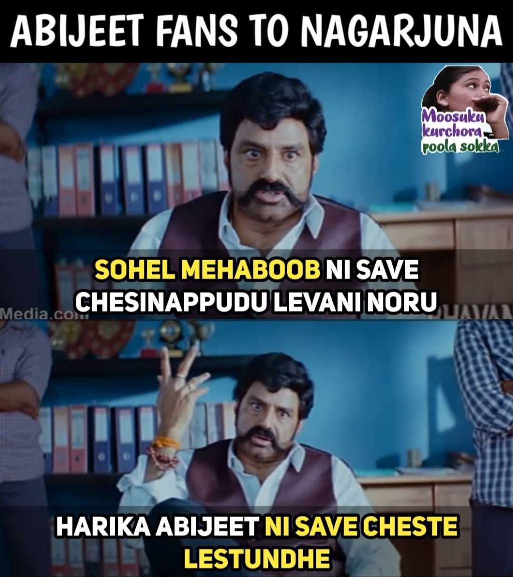 kowshik_1304's tweet photo. #StopTargetingAbijeet #weadmireabijeet @iamnagarjuna @StarMaa 
Retweet this ⬇️ https://t.co/gW3t7qSgVx