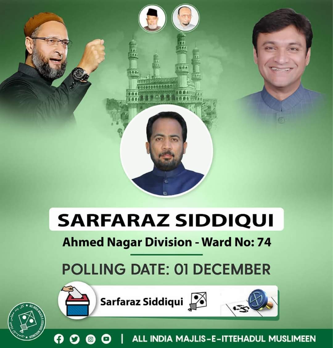 AimimFansClub's tweet photo. #AIMIM #OurWorkIsOurIdentity #AsaduddinOwaisi #akbaruddinowaisi #ShukriyaOwaisi #VoteForMajlis #Vote4Kite #AimimFansClub @ahmedsarfaraazu https://t.co/O11jbacdZQ