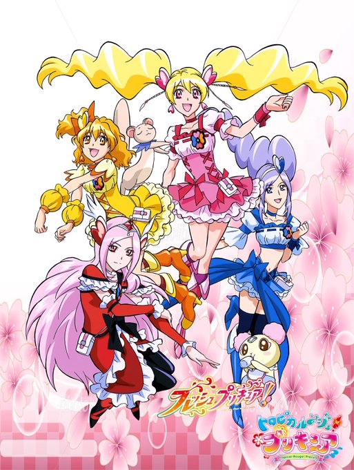 フレッシュプリキュアのtwitterイラスト検索結果 古い順