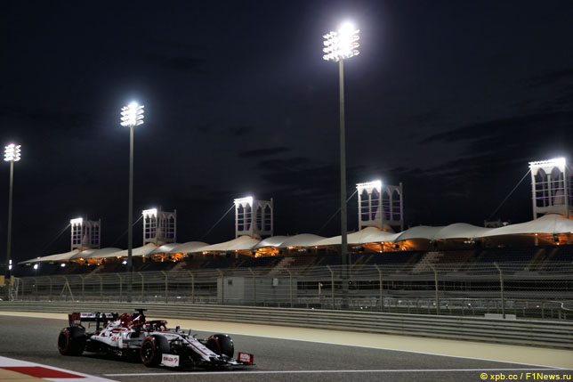 формула 1 гран при бахрейна 2024 практика