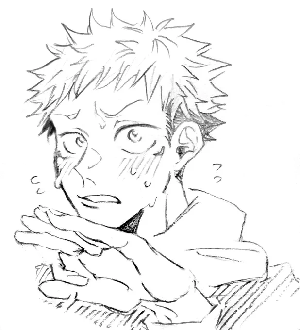 いつか本気で照れてる虎杖くん描きたいね 