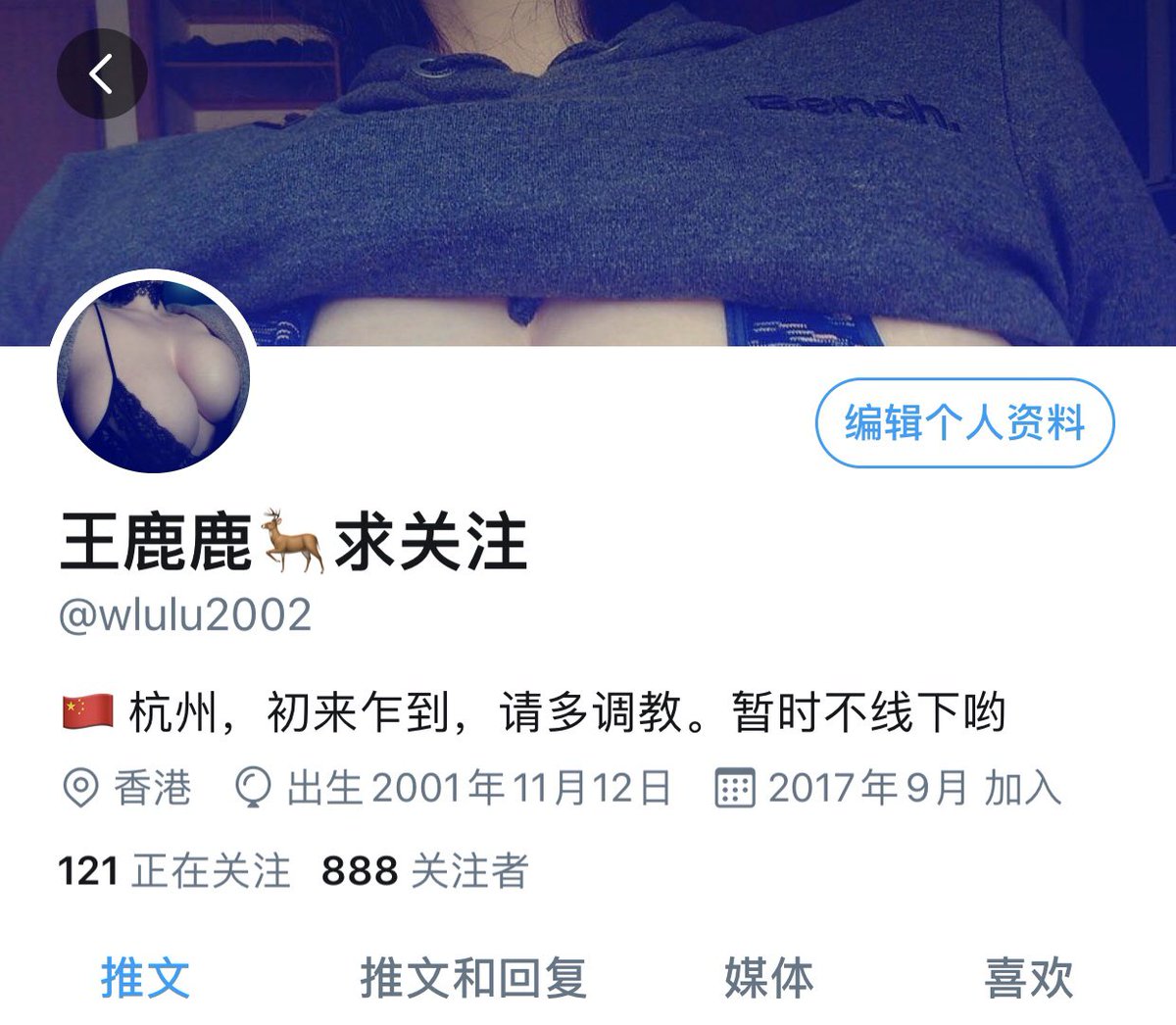 wlulu2002's tweet photo. 多吉利的数字呢 https://t.co/C4zzahDyzn