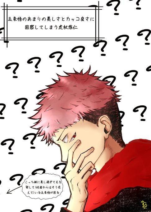 Merutikusさんのイラストまとめ