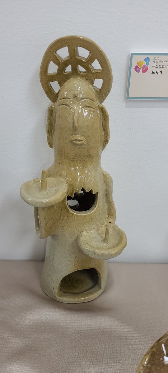 ieungart's tweet image. My first #puttery group #exhibition from Daejeon Donggu art center

#candleholder #homedecor #candles #candle #handmade #tempatlilin #candleholders #decor #interiordesign #candlelight #vintage #candlestick #candlemaking #home #candlesticks #bridalshower #art #candlelover