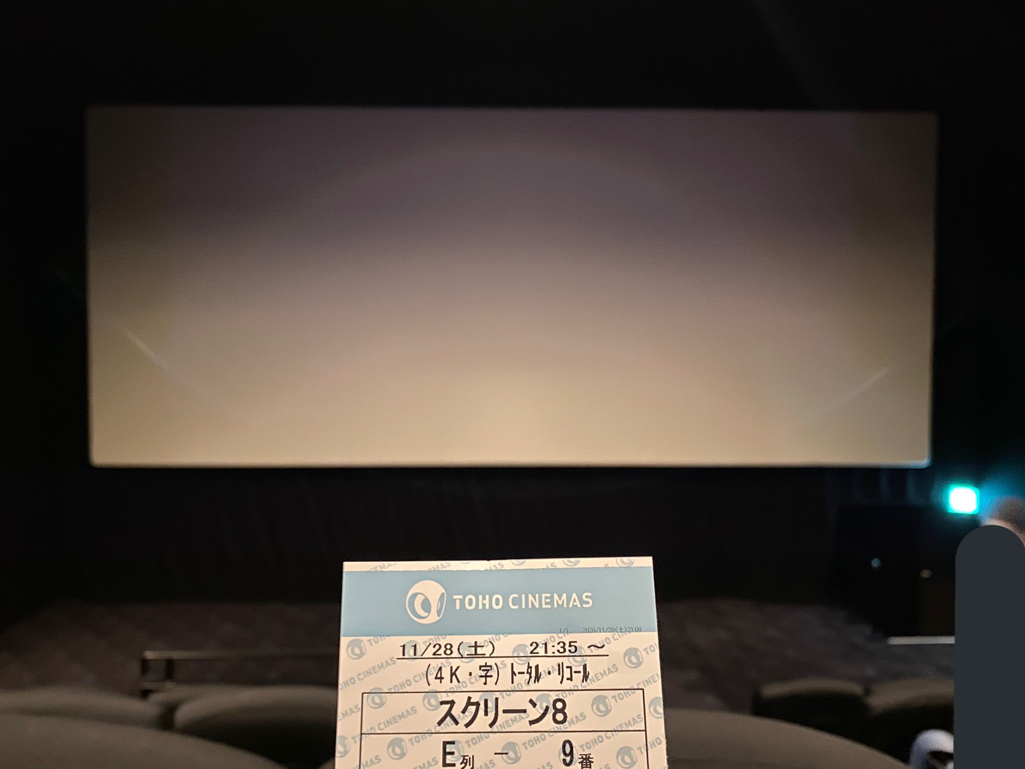Papiko V Twitter トータル リコール 4kデジタルリマスター いやこれ30年前に梅田で観た時より綺麗じゃないんですかね 冒頭の火星の景色から あ これ違うぞ と 夢から覚めるカプセル薬の中身が粒状と分かる緻密さなんですよ 彩りも鮮やか 派手になり過ぎ Papiko V Twitter トータル リコール 4kデジタルリマスター いやこれ30年前に梅田で観た時より綺麗じゃないんですかね 冒頭の火星の景色から あ これ違うぞ と 夢から覚めるカプセル薬の中身が粒状と分かる緻密さなんですよ 彩りも鮮やか 派手になり過ぎ