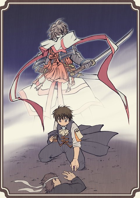 コシャマインの戦いから、箱館戦争まで。ドーモ、蝦夷地史です。 赤崎いくや さんのマンガ ツイコミ(仮)