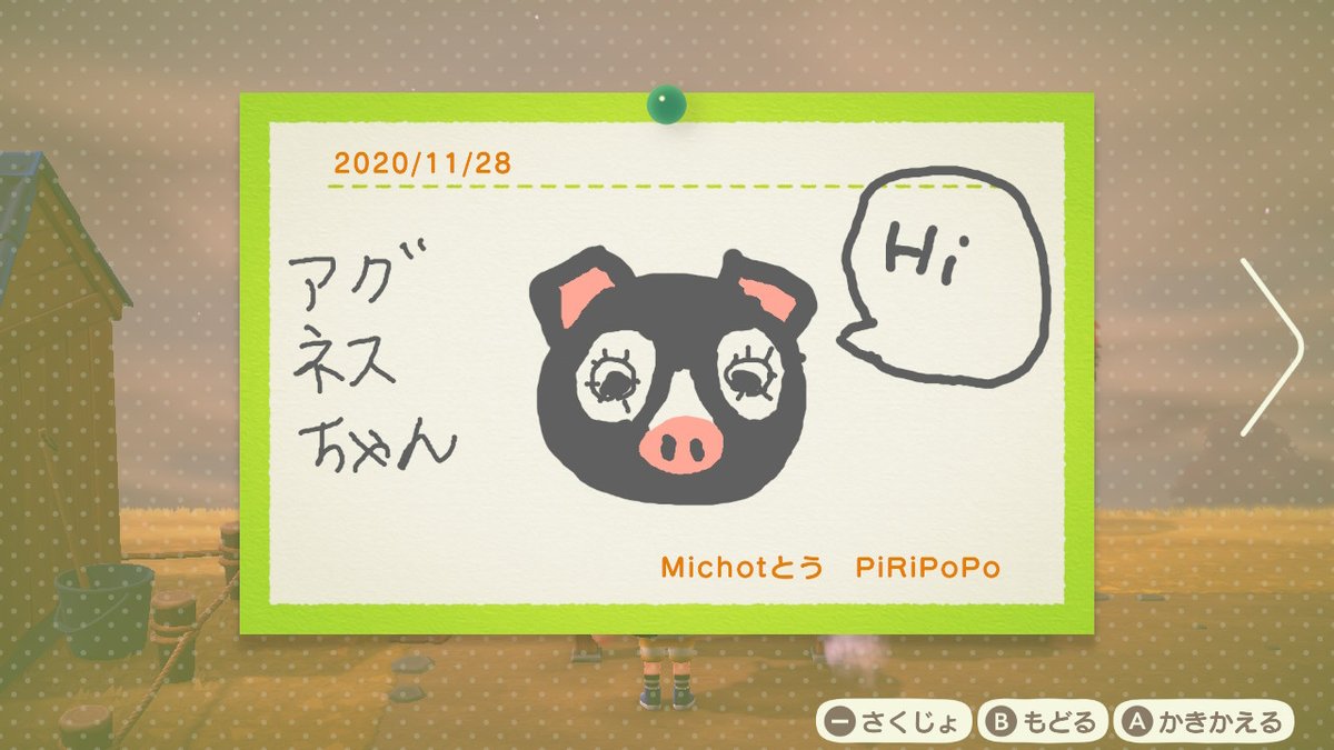 britreena's tweet photo. #동물의숲 #AnimalCrossing #ACNH #NintendoSwitch https://t.co/frrs3OaEjm