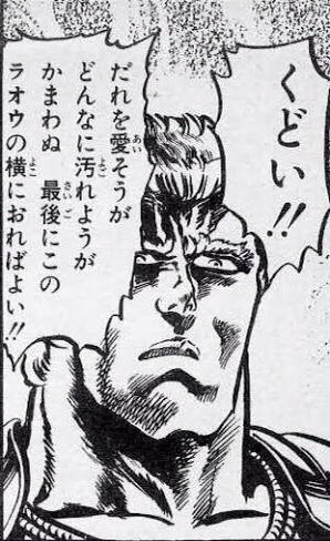 イオリンの噛み砕くとこういう事でしょ? 