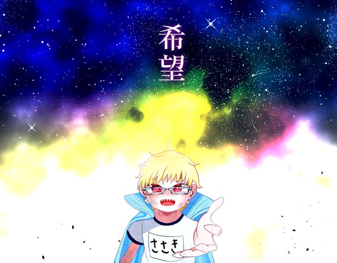 土下座 高画質 のtwitterイラスト検索結果 古い順