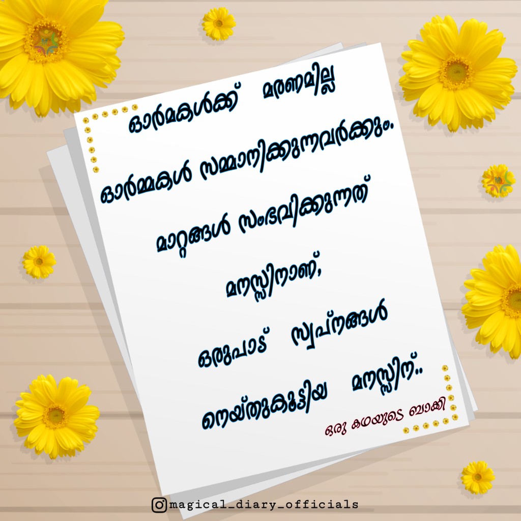 Magical Diary on Twitter: