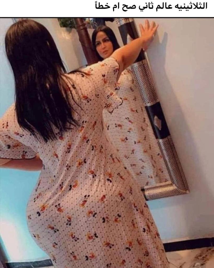 سحر العتيبي (@ahmadalfadli11) on Twitter photo 