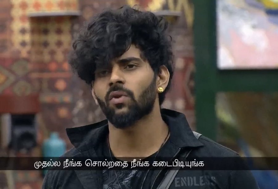 OneandOnlyAkFan's tweet photo. #BiggBossTamil4 #ARchana 

#Anbu #Anbu nu Soldra ! 
Last varaikum nan #Anba #Balakitta koduthu kittey irupananu soldra #Enga pochu Un #Anbu 

Nee yen #Balava Target pandra 
Appudi ullava #Anbu vachu oruthavana #jeika njnaikanumey thavira 

#Thokka ninaikiriye ka .! 😁 https://t.co/PgLunFGRfX