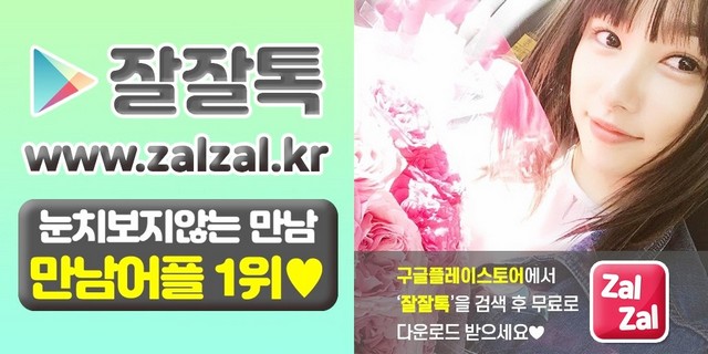 tofejusege's tweet photo. #놀거리 #운서만남어플 #운서만남어플추천 신위 운서챗 가디안 운서음반 문성회 #운서증강현실 장삼봉 #운서홀리데이 심량식 #팔복동 영상통화어플 #미시녀클럽 넬라톤 정우이엔지
🛠
🇩
🐢

https://t.co/mIv7hry2vq https://t.co/8Ae3ib5Gwk