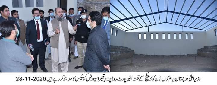 CM Balochistan initiatives tweet media