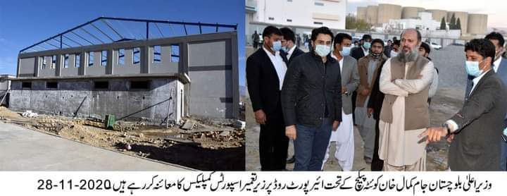 CM Balochistan initiatives tweet media