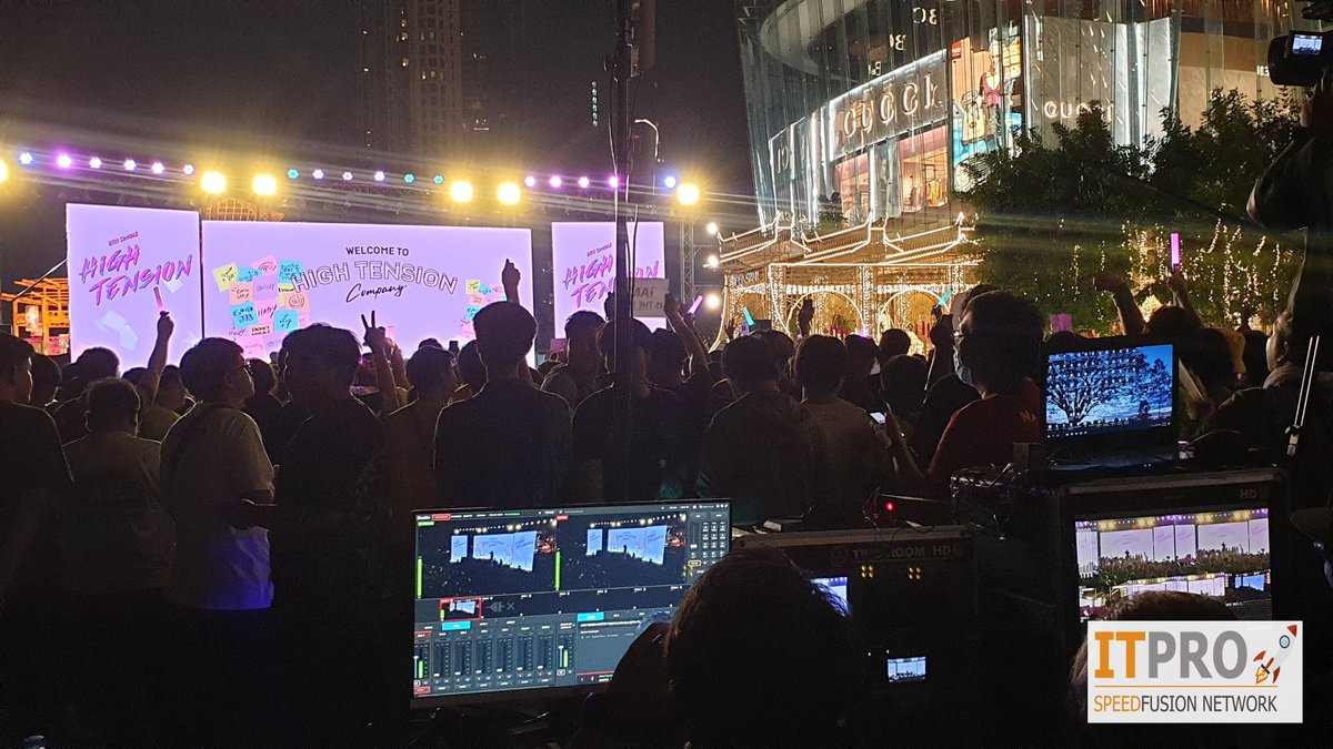ITPRONetwork's tweet photo. BNK48 High Tension Company
สถานที่ : บริเวณลานนำ้พุ ICON Siam 
 รูปแบบงาน : Internet สำหรับ Live Facebook นอกสถานที่ จำนวนผู้ใช้งาน : คอมพิวเตอร์ 1-2 เครื่อง ในการ  Livestream Facebook
ความต้องการใช้งาน Internet : อินเตอร์เน็ตความเร็ว 50-100 Mbps
อุปกรณ์ที่ใช้ PeplinkBalance380 https://t.co/6e3zt7Zsti