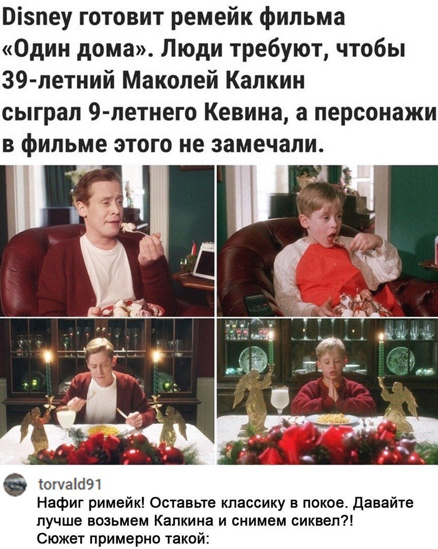 asyaoxentyuk's tweet photo. Вот это фантазия у человека💪🏻
Я аж захотела посмотреть такой вариант https://t.co/pWkU6C3G7a