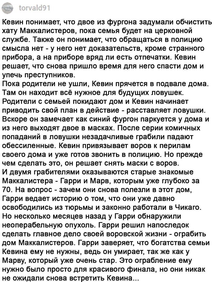 asyaoxentyuk's tweet photo. Вот это фантазия у человека💪🏻
Я аж захотела посмотреть такой вариант https://t.co/pWkU6C3G7a