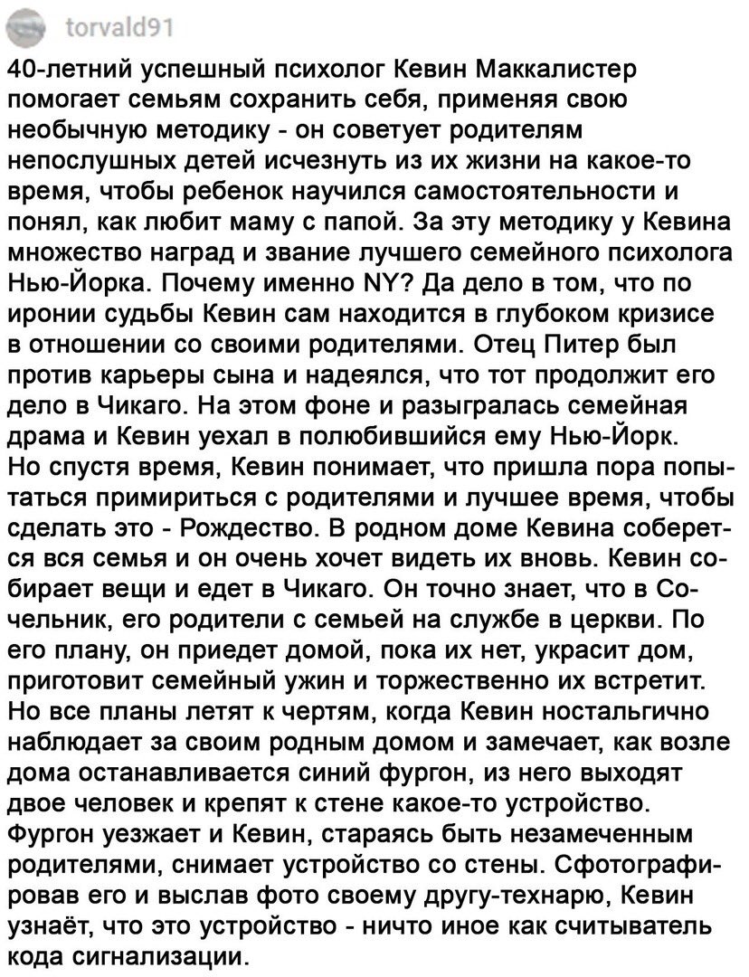 asyaoxentyuk's tweet photo. Вот это фантазия у человека💪🏻
Я аж захотела посмотреть такой вариант https://t.co/pWkU6C3G7a