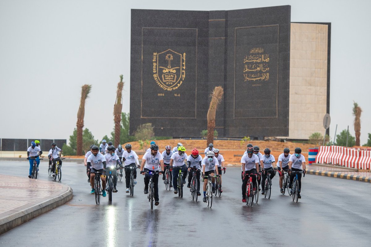 ksumedicalcity's tweet photo. جانب من ماراثون الدرجات الهوائية
بمناسبة #اليوم_العالمي_للسكري التي نظمتها  #المدينة_الطبية_الجامعية بـ #جامعة_الملك_سعود بمشاركة  #مسك_الخيرية https://t.co/r4B1ypZZG3