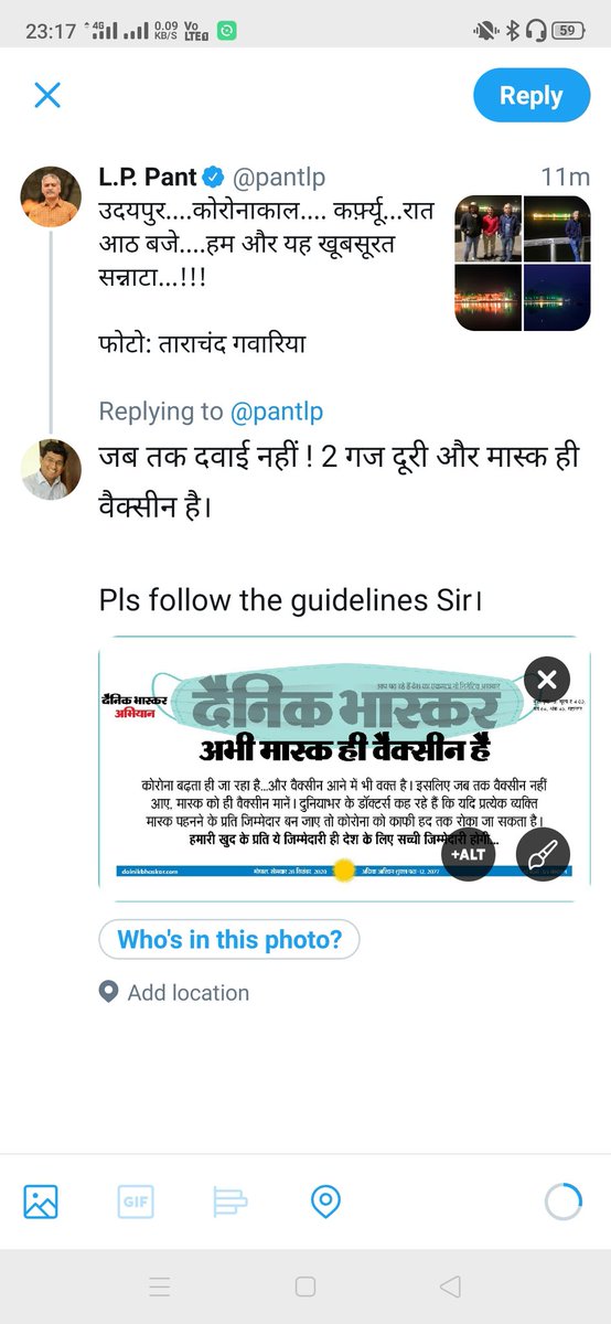 ImM_Tiwari's tweet photo. @pantlp Sir u have deleted previous tweet in which ur not following social distanceing norms at public places even without mask (SS attached) .so pls be careful. I dont want to miss ur news.. https://t.co/6V1trTZyRo