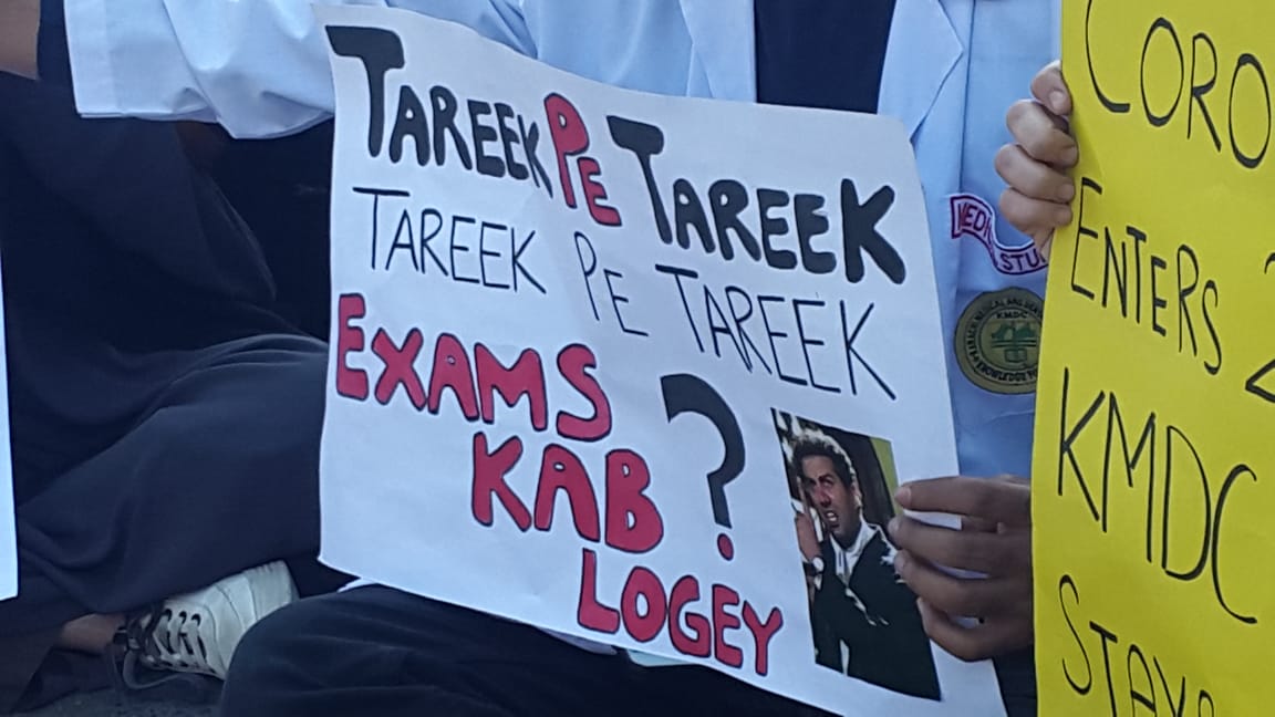FarzeenFarooqui's tweet photo. No more delays. No more waste of academic year. Conduct our exams!!!
#protestforkmdc
#StopDelayingOurExams
@Shafqat_Mahmood @SaeedGhani1
@MJibranNasir https://t.co/37MGTaMOZe
