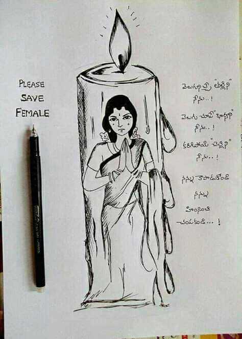 raghava528's tweet photo. @Gajjarmonal 

#istandwithmonal

so many people are trolling a girl with abusive words...please save a women...she is a daughter...she is a sister....🙏🙏🙏🙏🙏🙏🙏 https://t.co/GBYCr0snQT