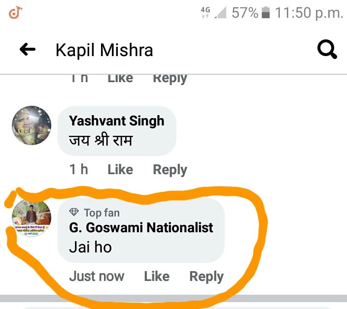 iGaurav_Goswami's tweet photo. आज #Facebook पे @KapilMishra_IND जी का #Top_fan के लिस्ट में शामिल हो गया ।
🚩🚩🙏🙏🙏🚩🚩 https://t.co/LsvMo5shUj