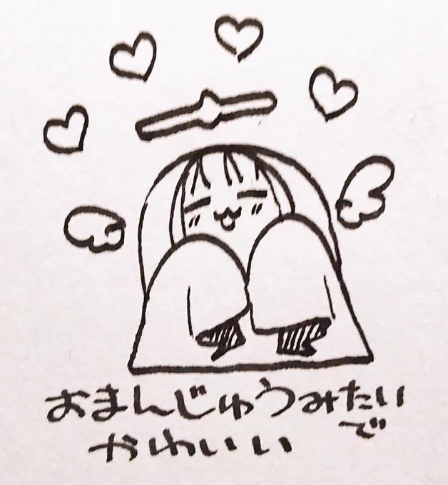 まんじゅう白百合さん 