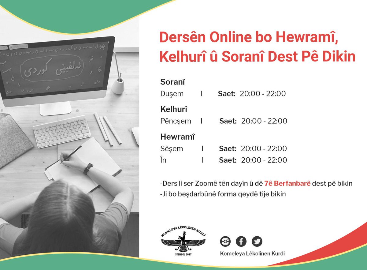 Komeleya_Kurdi's tweet photo. Mizgînîya me li we!

Dersên zaravayên kurdî dest pê dikin. Hûn dikarin bi rêya forma ku me li jêrê daye pêş qeyda xwe çêkin. 

Nîşe: Ji bo beşdarbûna van dersan divê asta zanebûna we ya kurmancî baş be. 

https://t.co/xtw67y4DXi https://t.co/1cPxQcSYk6