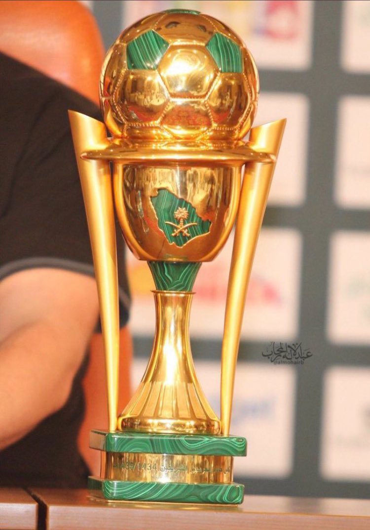 مبروك الهلال