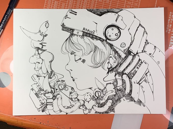 楽餓鬼 