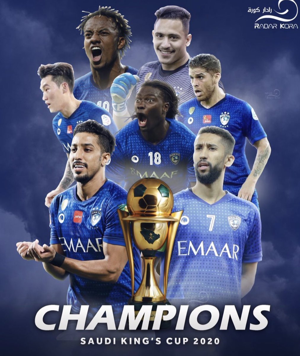 الموسم مو استثنائي هذا الهلال إستثنائي والله 💙🏆💙🏆💙🏆💙 
 #الهلال_النصر_كاس_الملك
