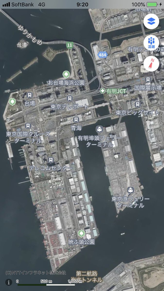 有明西ふ頭公園