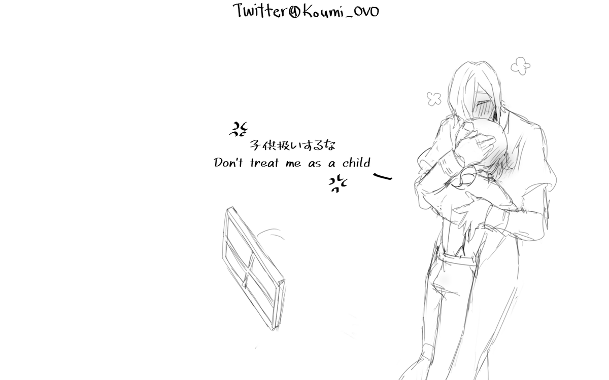 log29.11.2020?️⌛️
口が嫌だと言っても
すでに行動は終わってる 