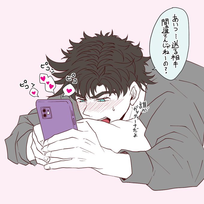 トレス素材のtwitterイラスト検索結果 古い順
