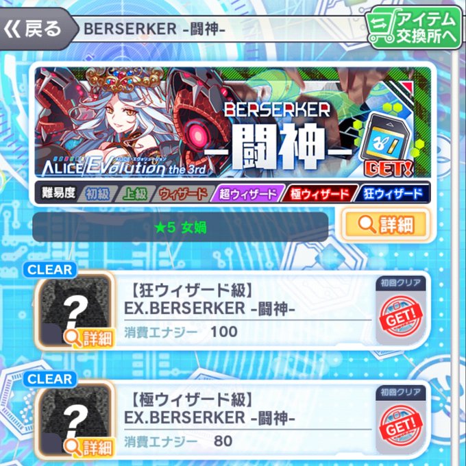 ケンジロー クラフィ アズレンさん の最近のツイート 4 Whotwi グラフィカルtwitter分析 ケンジロー クラフィ アズレンさん の最近のツイート 4 Whotwi グラフィカルtwitter分析