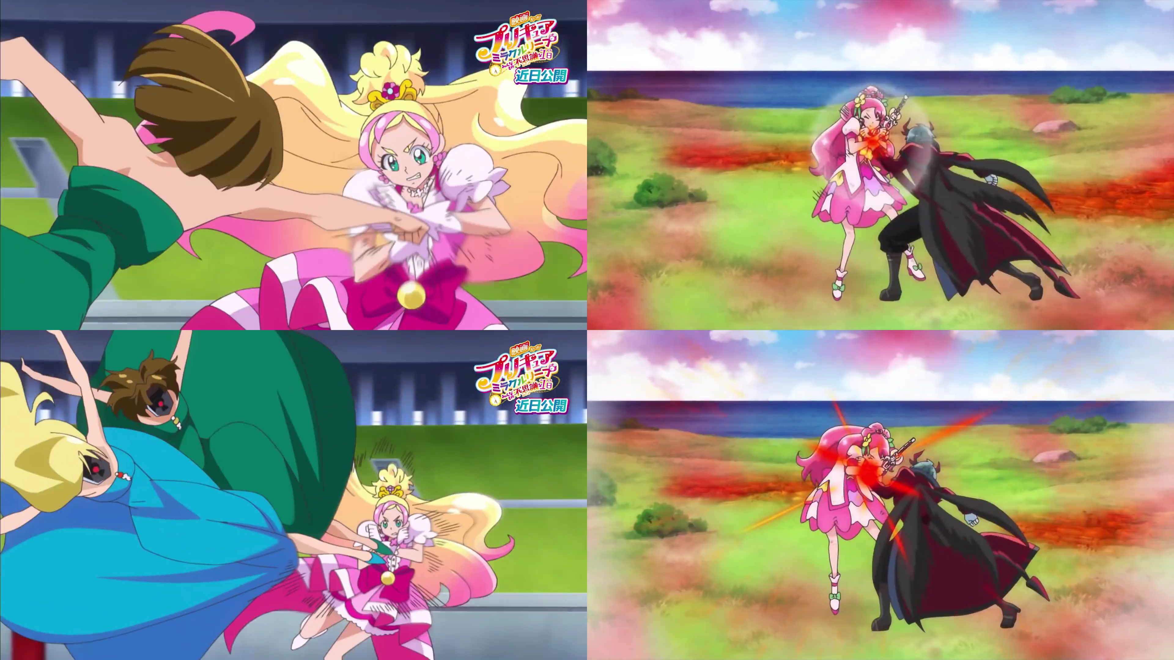 ルーム プリキュアって希だけど ガードしていなかったら結構 オエっ ってなるぐらいの腹パンあるよね Precure Nitiasa T Co Wp07gfddjm Twitter