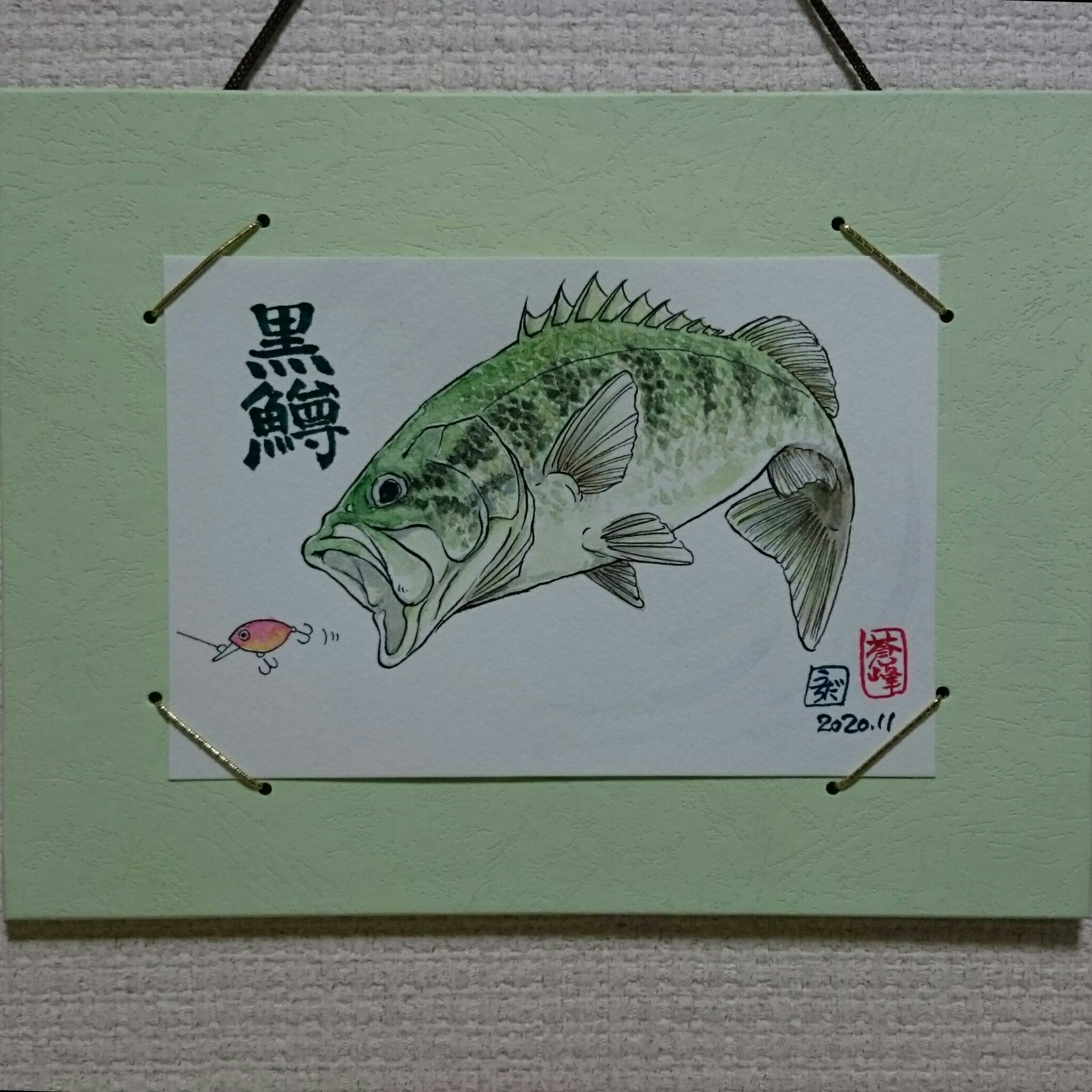オヤビッチャ あ魚イラスト修行中 ブラックバスは漢字で黒鱒と書くのだそうですが つくづく違和感があるなぁ やはり ブラックマス って当て字なのかな ブラックバス バスフィッシング Bassfishing 魚イラスト T Co 2dwyvbftp6 Twitter