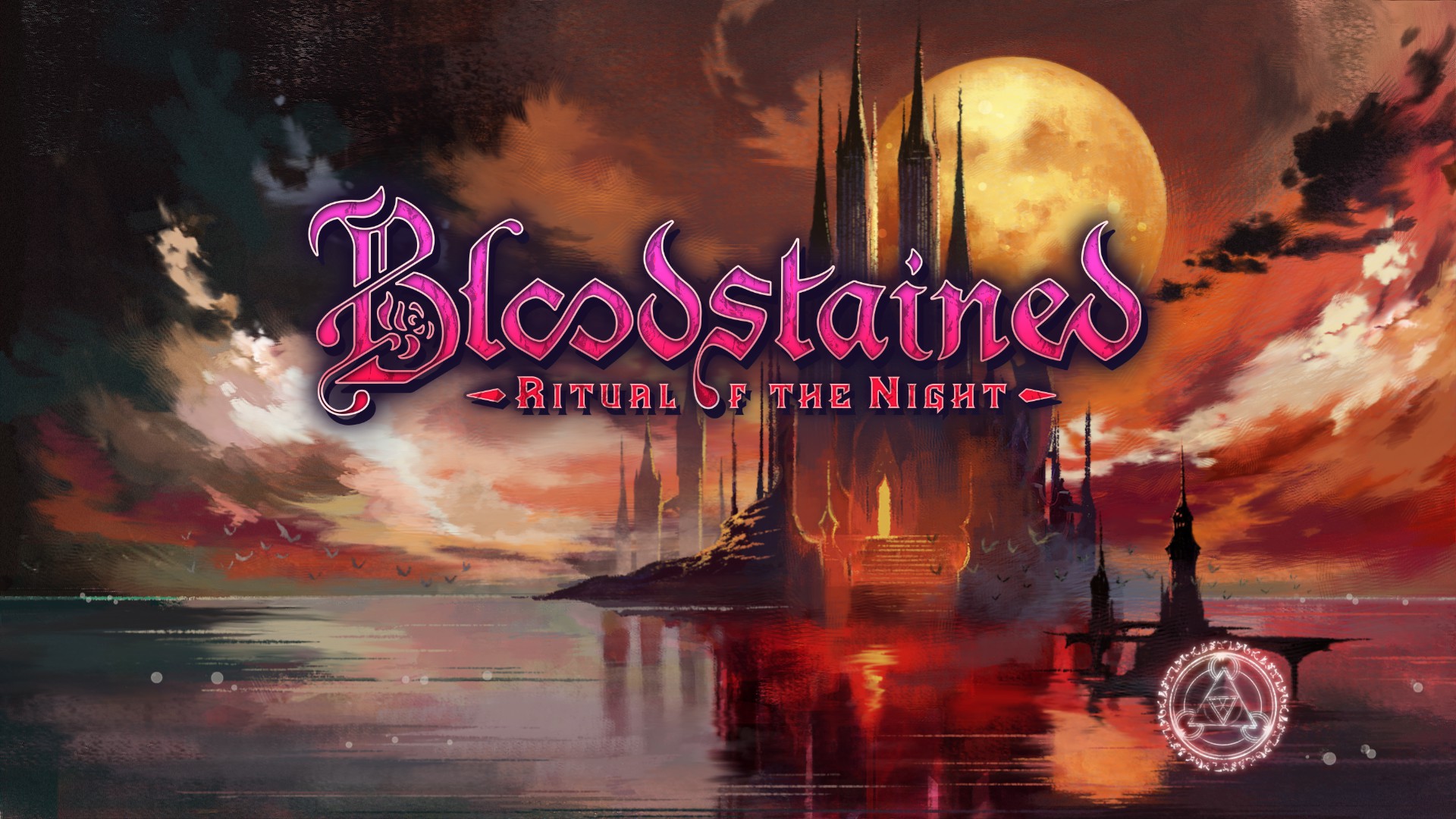 ハムカゼ ゆるゲーマー Steamオータムセールでbloodstained Ritual Of The Nightを購入 Switch版にするか悩んだんだけどスキンmodの導入を考えるとpc版のほうがいいかなと ミリアム可愛いし Horiのps4 コントローラで操作できず Steamの設定 一般の