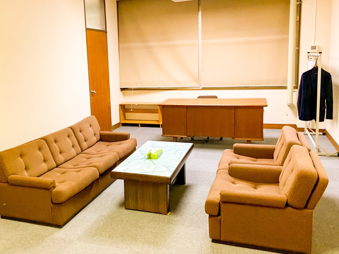 校長室呼び出し - Twitter Search / Twitter