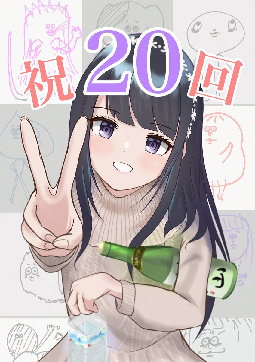 #今月描いた絵を晒そう
研究との両立が難しくなりつつあるけど、疲れたらホワイトボードに描けばええ!! 